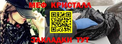 твердый Кингисепп
