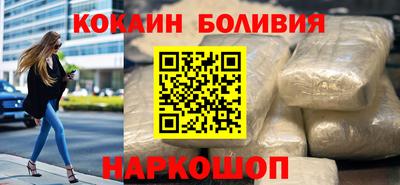 метамфетамин Кимры