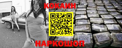 метамфетамин Кимры