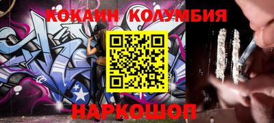 твердый Кингисепп