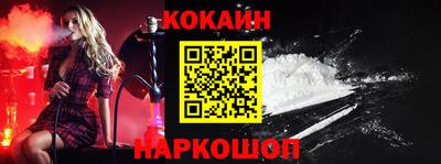 метамфетамин Кимры