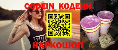 метамфетамин Кимры