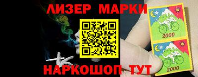 метамфетамин Кимры