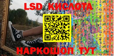 твердый Кингисепп