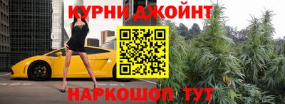 метамфетамин Кимры