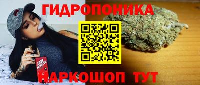 метамфетамин Кимры