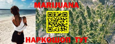 метамфетамин Кимры