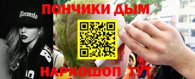 метамфетамин Кимры