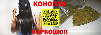 метамфетамин Кимры