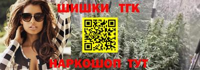 кокаин Кинель