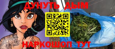 метамфетамин Кимры