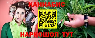 метамфетамин Кимры