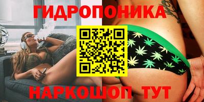 кокаин Кинель