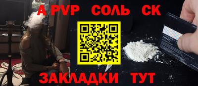 твердый Кингисепп