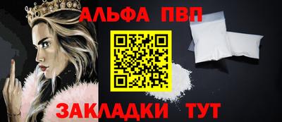 метамфетамин Кимры