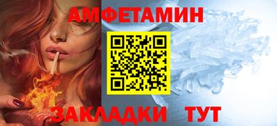 твердый Кингисепп