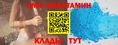 твердый Кингисепп