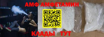 твердый Кингисепп