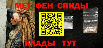 кокаин Кинель