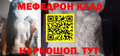 твердый Кингисепп