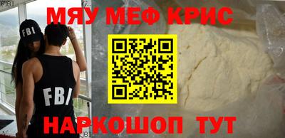 твердый Кингисепп